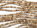 1strand $3.79! Picture Jasper Round 4mm 1strand beads (aprx.15inch / 37cm)