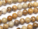 Jasper, Round Gemstone Beads