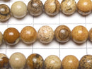 1strand $3.79! Picture Jasper Round 6mm 1strand beads (aprx.15inch / 38cm)