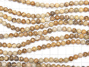 1strand $3.79! Picture Jasper Round 6mm 1strand beads (aprx.15inch / 38cm)