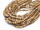 1strand $3.79! Picture Jasper Round 6mm 1strand beads (aprx.15inch / 38cm)