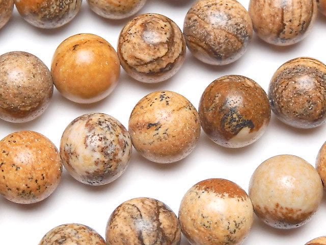 Jasper, Round Gemstone Beads