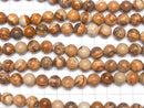 Picture Jasper Round 10mm 1strand beads (aprx.15inch / 36cm)
