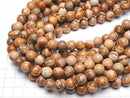 Picture Jasper Round 10mm 1strand beads (aprx.15inch / 36cm)