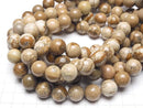 Picture Jasper Round 14 mm half or 1 strand beads (aprx.15 inch / 37 cm)