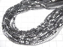 [Video] Hematite Cube Shape 2 x 2 mm x 2 mm Silver coating 1 strand beads (aprx.15 inch / 38 cm)