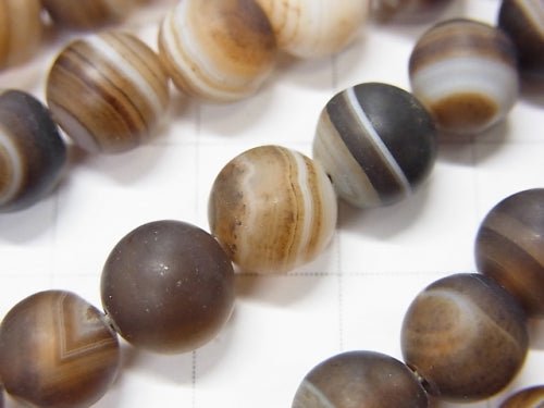 1strand $8.79! Frost Brown Stripe Agate AAA Round 8mm 1strand beads (aprx.15inch / 37cm)
