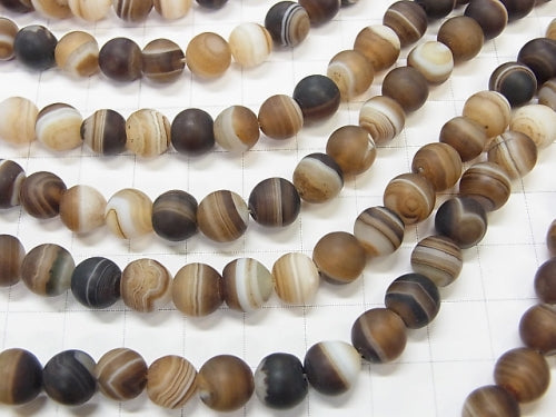 1strand $8.79! Frost Brown Stripe Agate AAA Round 8mm 1strand beads (aprx.15inch / 37cm)
