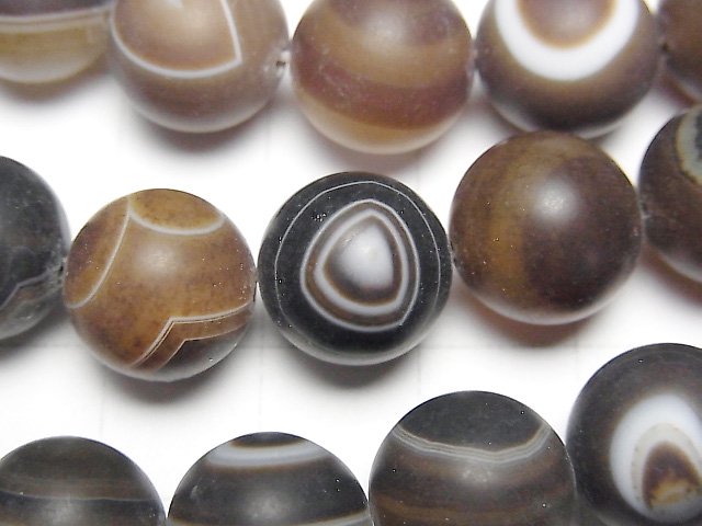 [Video] Frost Brown Sardonyx (Brown Eye Agate) AA++ Round 12mm half or 1strand beads (aprx.15inch / 37cm)