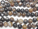 [Video] Frost Brown Sardonyx (Brown Eye Agate) AA++ Round 12mm half or 1strand beads (aprx.15inch / 37cm)
