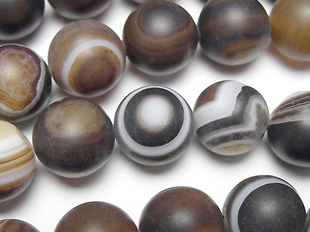 Agate, Round Gemstone Beads