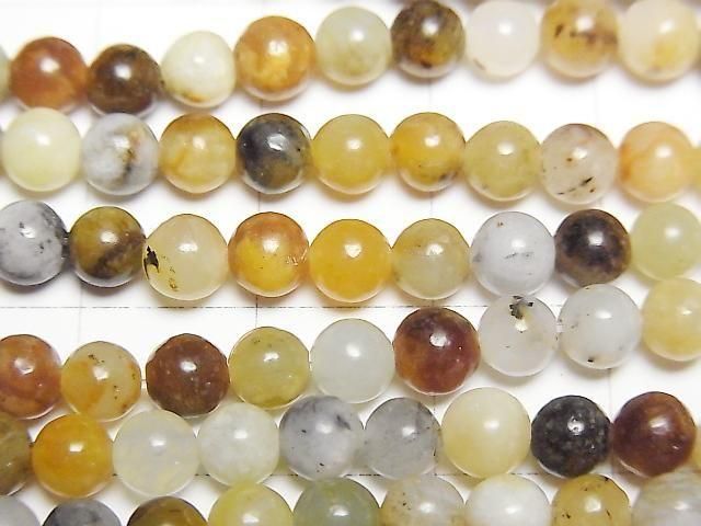 [Video] Flower Jade Round 4.5mm 1-strand beads (approx. 15 inches/36 cm)
