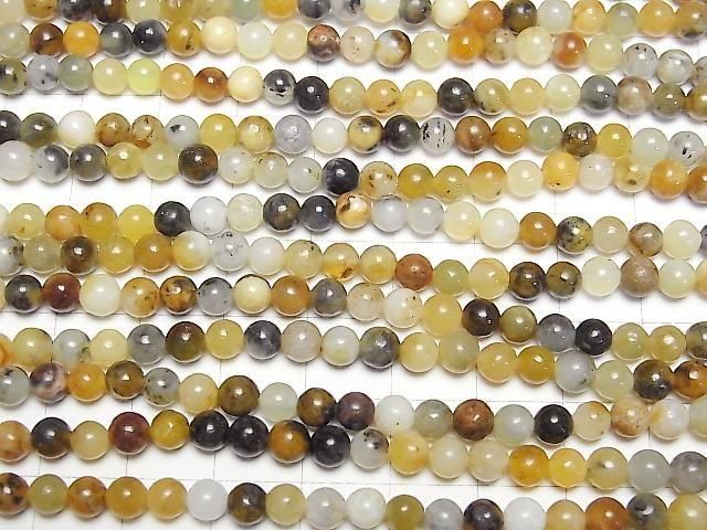 [Video] Flower Jade Round 4.5mm 1-strand beads (approx. 15 inches/36 cm)