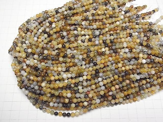 [Video] Flower Jade Round 4.5mm 1-strand beads (approx. 15 inches/36 cm)