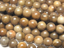 Other Stones, Round Gemstone Beads