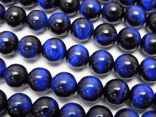 [Video] Blue color Tiger's Eye AAA Round 8mm half or 1strand beads (aprx.15inch/36cm)