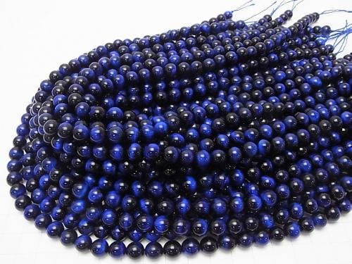 [Video] Blue color Tiger's Eye AAA Round 8mm half or 1strand beads (aprx.15inch/36cm)