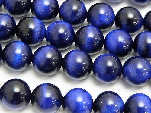 [Video] Blue Tiger's Eye AAA Round 10mm half or 1-strand beads (approx. 14 inches/34 cm)