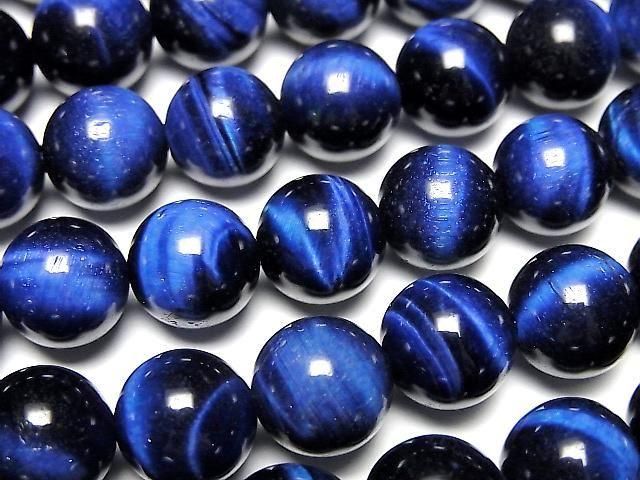 藍虎眼石 AAA 圓珠 10mm 半串或一串 (約14英吋/34公分)