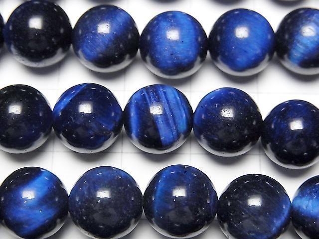 藍虎眼石 AAA 圓珠 10mm 半串或一串 (約14英吋/34公分)