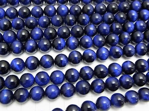 [Video] Blue Tiger's Eye AAA Round 10mm half or 1-strand beads (approx. 14 inches/34 cm)