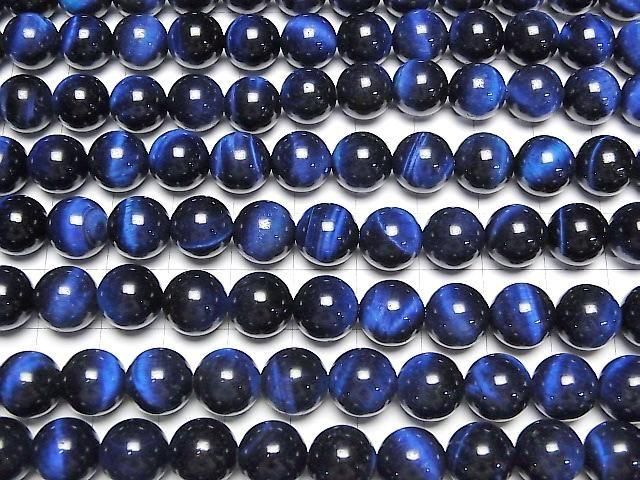 藍虎眼石 AAA 圓珠 10mm 半串或一串 (約14英吋/34公分)