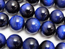 [Video] Blue color Tiger's Eye AAA Round 12mm half or 1strand beads (aprx.15inch/36cm)