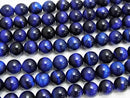 [Video] Blue color Tiger's Eye AAA Round 12mm half or 1strand beads (aprx.15inch/36cm)