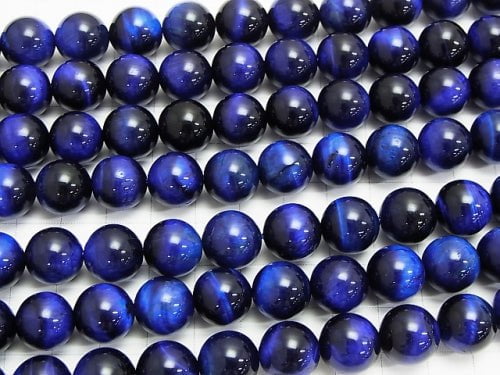 Blue color Tiger's Eye AAA Round 12mm half or 1strand beads (aprx.15inch/36cm)