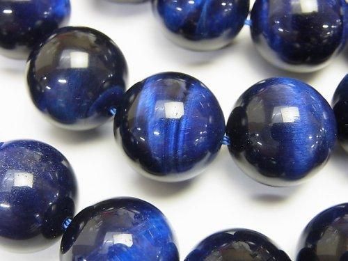 [Video] Blue Tiger's Eye AAA-Round 16mm 1/4 or 1-strand beads (approx. 14 inches/34 cm)