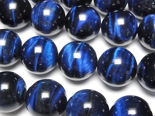 Oeil de tigre bleu AAA - Perles rondes de 16 mm, 1/4 ou 1 fil (environ 34 cm/14 pouces)