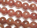 Moscovite, Round Gemstone Beads