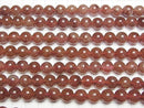 [Video] Moscovite AAA- Round 10mm 1strand beads (aprx.15inch/37cm)