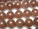 Moscovite, Round Gemstone Beads
