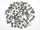 Seraphinite AAA Round Cabochon 8x8x3mm 2pcs $4.79!