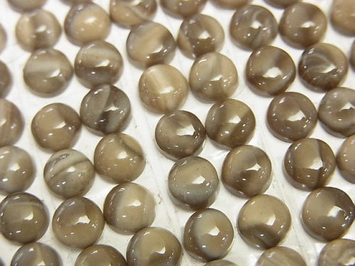 Poland Poland Flint Stone Stone Round Cabochon 6 x 6 x 3 mm 5 pcs $3.79!