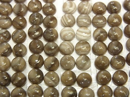 Poland Poland Flint Stone Stone Round Cabochon 6 x 6 x 3 mm 5 pcs $3.79!