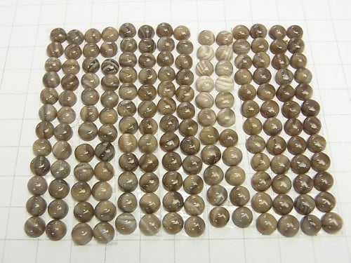 Poland Poland Flint Stone Stone Round Cabochon 6 x 6 x 3 mm 5 pcs $3.79!