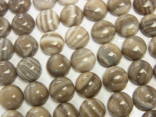 Poland Poland Flint Stone Stone Round Cabochon 8 x 8 x 4 mm 4 pcs $6.79!
