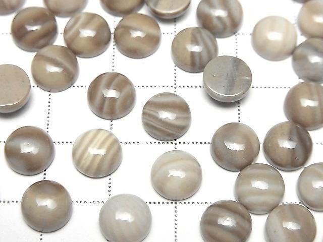 [Video] Poland Flint Stone Round Cabochon 8x8mm 3pcs