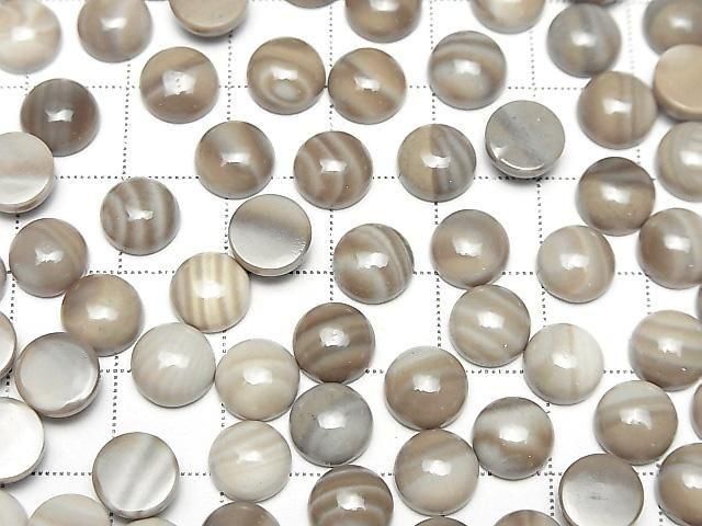 [Video] Poland Flint Stone Round Cabochon 8x8mm 3pcs