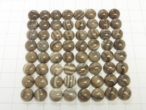 Poland Poland Flint Stone Stone Round Cabochon 8 x 8 x 4 mm 4 pcs $6.79!