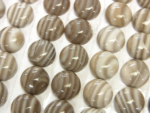 Cabochon, Other Stones Gemstone Beads