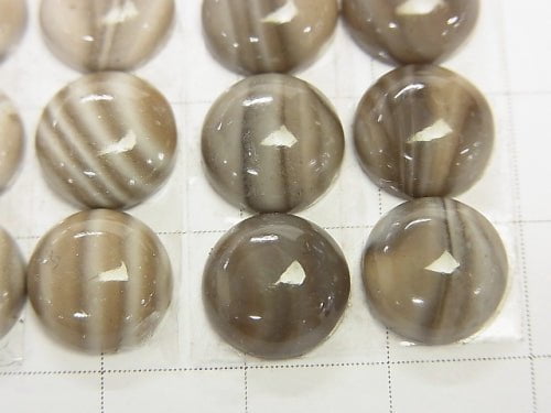 Poland Flint Stone Round Cabochon 10 x 10 x 4 mm 3pcs $7.79!