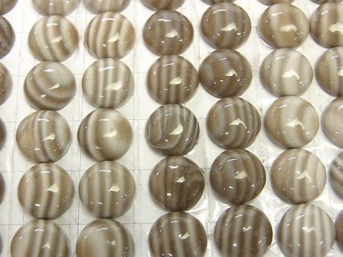 Poland Flint Stone Round Cabochon 10 x 10 x 4 mm 3pcs $7.79!