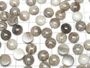 [Video] Poland Flint Stone, Round Cabochon, 10x10mm, 2pcs