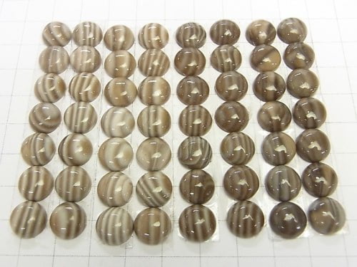 Poland Flint Stone Round Cabochon 10 x 10 x 4 mm 3pcs $7.79!