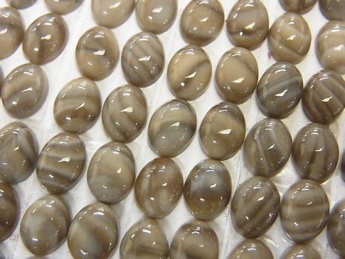 Poland Poland Flint Stone Stone Oval Cabochon 8 x 6 mm 5pcs $4.79!