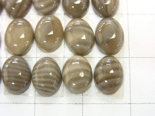 Poland Poland Flint Stone Stone Oval Cabochon 8 x 6 mm 5pcs $4.79!