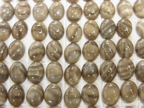 Poland Poland Flint Stone Stone Oval Cabochon 8 x 6 mm 5pcs $4.79!
